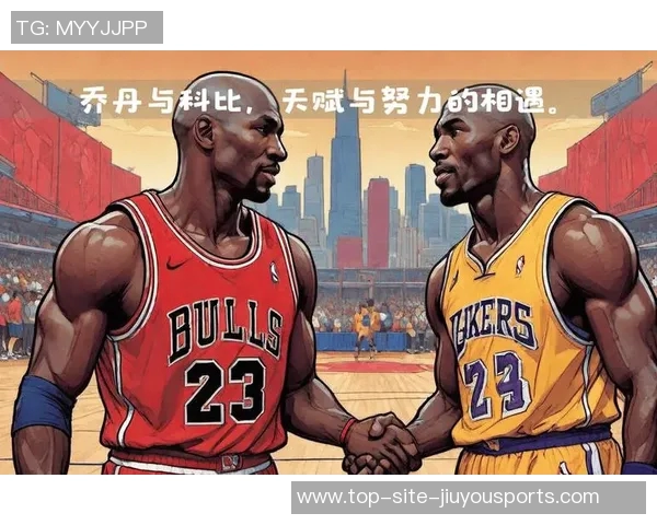 篮球明星冰淇淋的甜蜜传奇与运动精神的完美结合